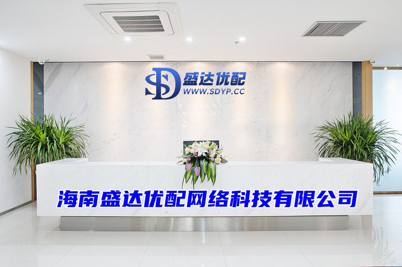 鼎合网配资-鼎合网配资官网-配资炒股网站选择配资-炒股开户要求
